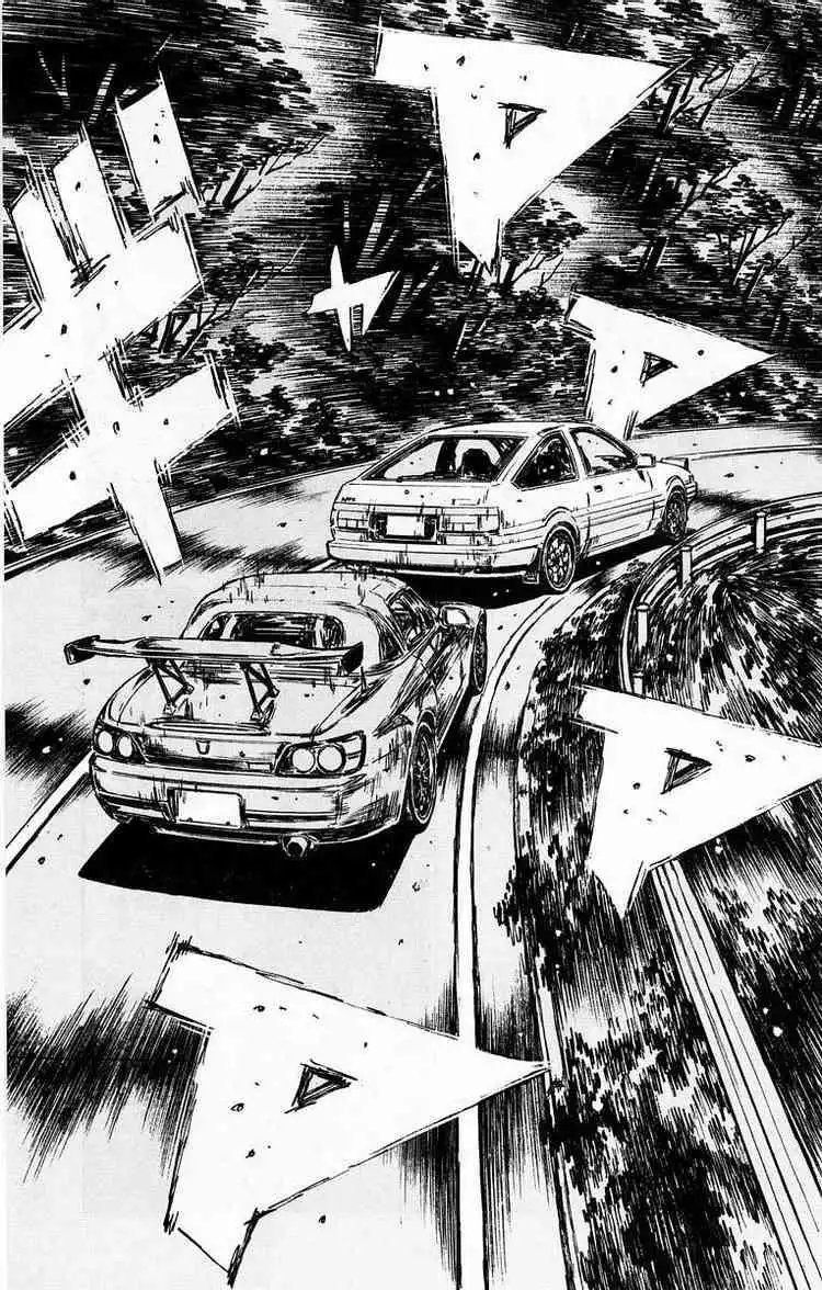 Initial D Chapter 373 4